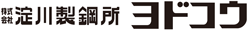 淀川製鋼所